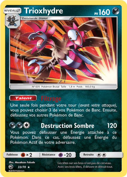 Fichier:Carte Majesté des Dragons 33.png