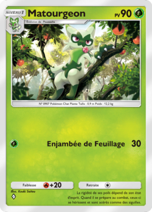 Carte Merveilles de Paldea 002.png