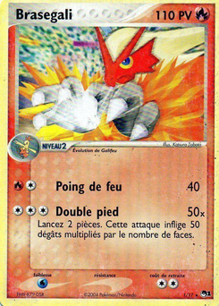 Brasegali Pop Serie 1 1 Pokepedia