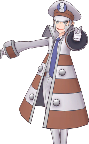 Chamsin-PM.png
