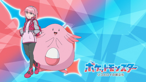 LH011 - Eyecatch 1.png