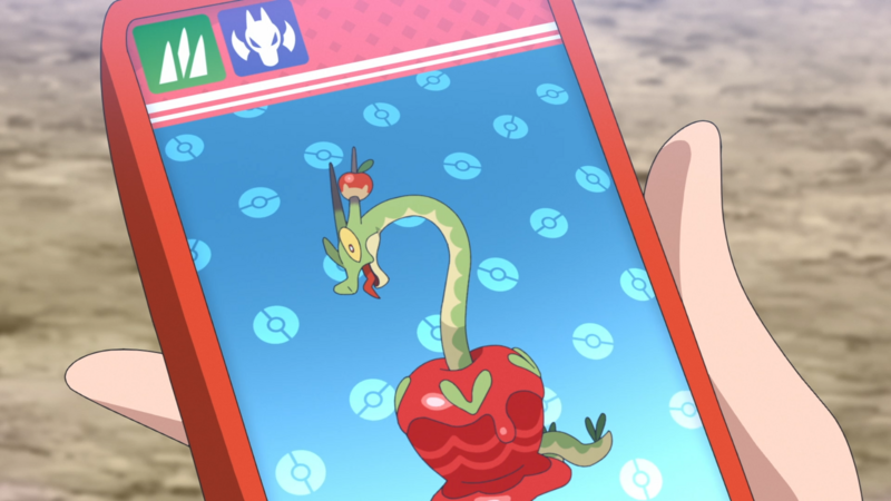 Fichier:LH151 - Pomdorochi Pokédex.png