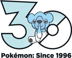 Logo 0613 30 ans.png