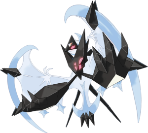 Necrozma (Ailes de l'Aurore) (Jaquette)-USUL.png