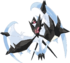 Necrozma Ailes de l'Aurore