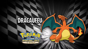 Épisode 793 - Pokémon inconnu révélé.png