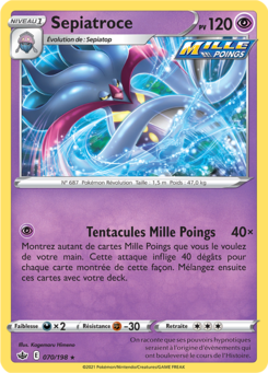 Sepiatroce (Épée et Bouclier Règne de Glace 070)