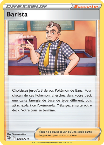 Fichier:Carte Épée et Bouclier Stars Étincelantes 133.png