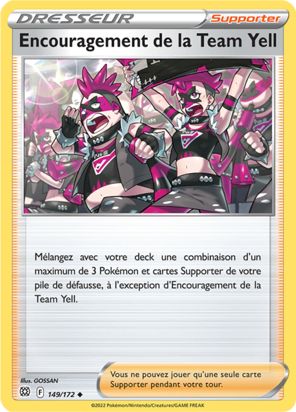Fichier:Carte Épée et Bouclier Stars Étincelantes 149.png