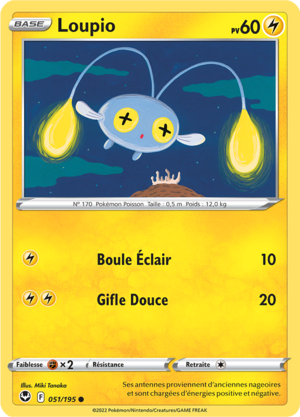 Carte Épée et Bouclier Tempête Argentée 051.png