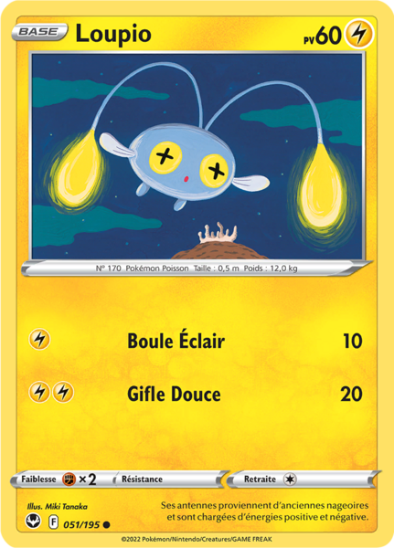 Fichier:Carte Épée et Bouclier Tempête Argentée 051.png