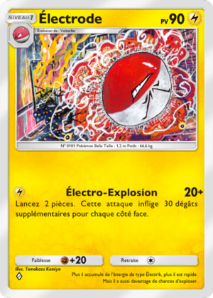 Carte Aura Palpitante 056.png