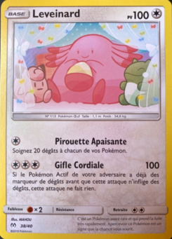 Leveinard (Collection McDonald's 2019 (France) 38)
