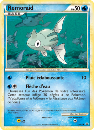Carte HS Déchaînement 59.png