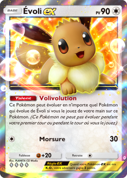 Fichier:Carte La Clairière d'Évoli 056.png