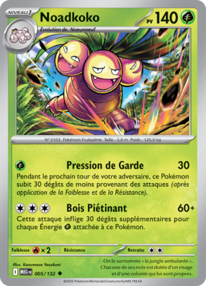 Carte Méga-Évolution 005.png