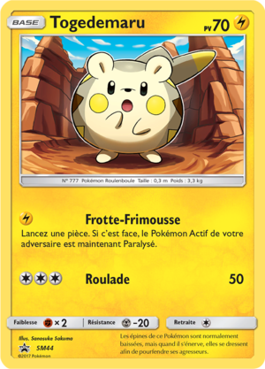 Carte Promo SM SM44.png