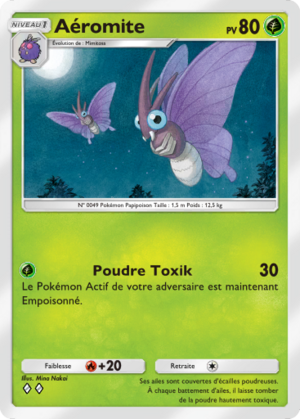 Carte Puissance Génétique 017.png