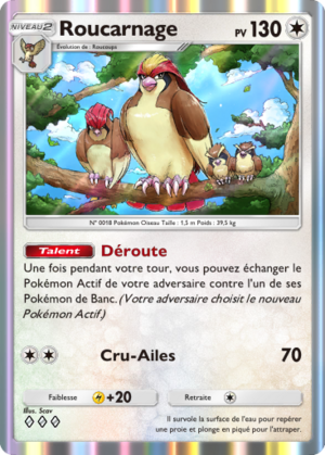Carte Puissance Génétique 188.png