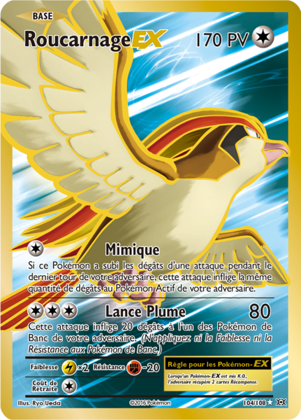 Fichier:Carte XY Évolutions 104.png