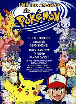 Kellogg's - Céréales PokémonB.png