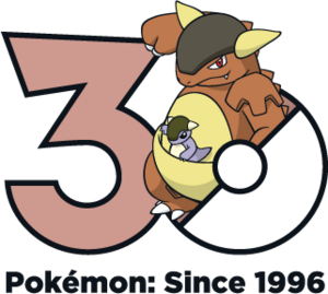 Logo 0115 30 ans.png