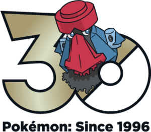 Logo 0476 30 ans.png