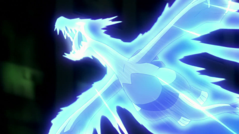 Fichier:Lugia Dracocharge.png