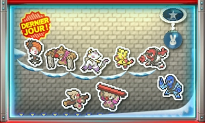 Nintendo Badge Arcade - Machine Shafouine Pixel.png