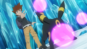 Noctali Onde Folie.png