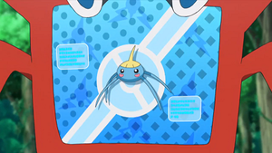 SL071 - Arakdo Pokédex.png