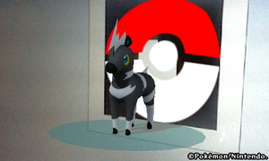 Sprite 0522 P3D.png