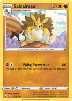 Sablaireau (Épée et Bouclier Poing de Fusion 132)
