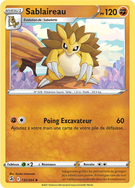 Fichier:Carte Épée et Bouclier Poing de Fusion 132.png