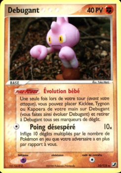 Debugant (EX Forces Cachées 33)