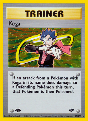 Carte Gym Challenge 19.png