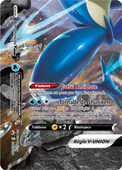 Amphinobi-V-UNION (Promo SWSH 155-158)