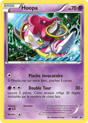 Carte Promo XY XY90.png