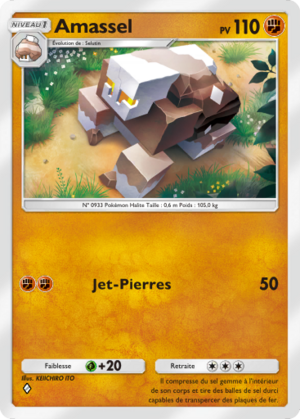 Carte Propulsion Paradoxe 032.png