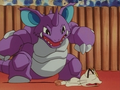 Nidoking (d'un Dresseur)