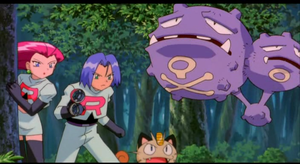 Film 04 - Smogogo de James.png