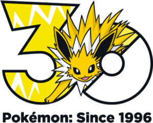 Logo 0135 30 ans.png