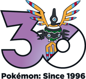 Logo 0561 30 ans.png