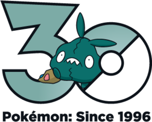 Logo 0568 30 ans.png