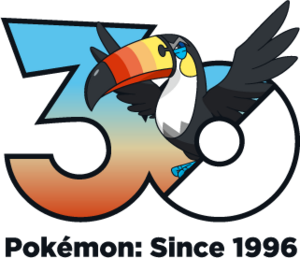 Logo 0733 30 ans.png