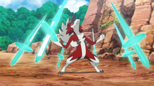 Lougaroc Danse-Lames.png