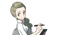 Sprite Serveuse XY.png