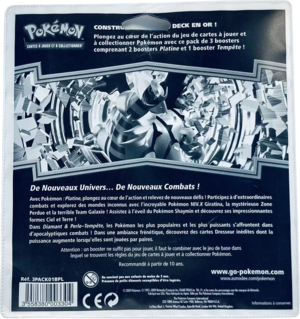 Tripack PL01 Verso.png
