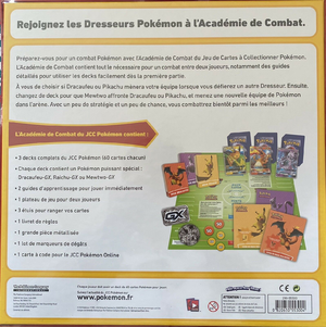 Académie de Combat - Boîte verso.png