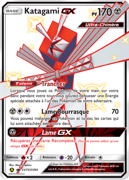 Fichier:Carte Destinées Occultes SV73.png